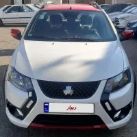 ماشین کوییک RS