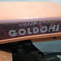 تراکتور