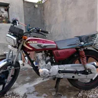 موتور 200
