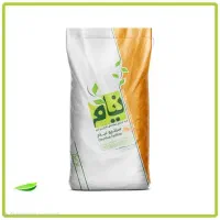 کود گرانول کامل سیترو نیام