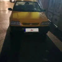 تاکسی فروشی