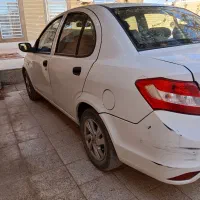 ساینا ۹۷ فروشی