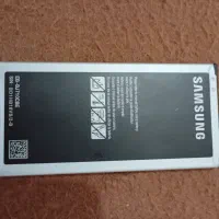 باطری گوشی G72016