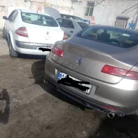 میکانیک تعمیرات تخصصی ال90 مگان چانگان برلیانس