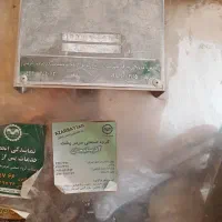 دستگاه چونه گیر پهن کن