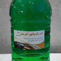 فرمول آب رادیاتور ضد یخ و ....|عمدهفروشی|شاهینشهر, فردوسی|دیوار