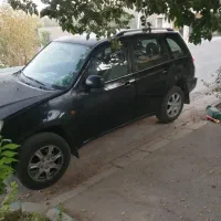 فروش یا معاوضه