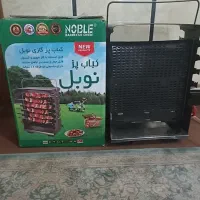 کباب پز|اجاق گاز و لوازم برقی پختوپز|انبارآلوم, |دیوار