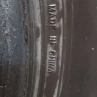 لاستیک خارجی