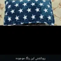 انواع جهیزیه عروس|فیلم و موسیقی|دهدشت, |دیوار