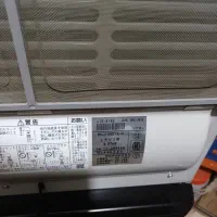 بخاری ژاپنی۴۰۰۰