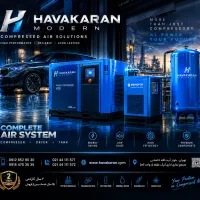 Hm100 75kw کمپرسور اسکرو|ماشینآلات صنعتی|تهران, سازمان برنامه شمالی|دیوار