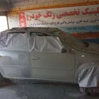 اتورنگ متالیک پارس(نقاش خودرو)