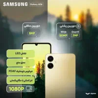 Samsung A06.128|موبایل|تهران, جیحون|دیوار