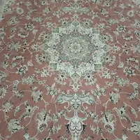فرش