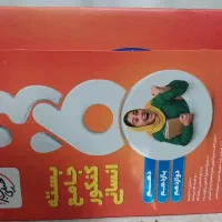 بسته جامعه ۳۶۰ کنکور انسانی