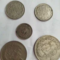 سکه قدیمی