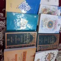 کتب حوزوی|کتاب و مجله مذهبی|مشهد, گاز|دیوار