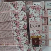 فروش عمده تعدادی رنگ خارجی الوکسین