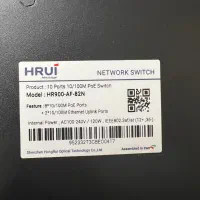 سوییچ شبکه poe|مودم و تجهیزات شبکه|تهران, پونک|دیوار