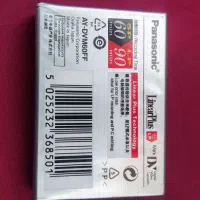 فیلم خام مینی پاناسونیک آکبند