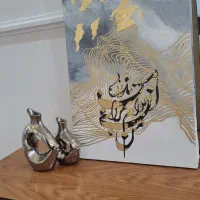 تابلوی نقاشی مناسب هدیه و کادویی خاص|تابلو، نقاشی، عکس|مشهد, جانباز|دیوار