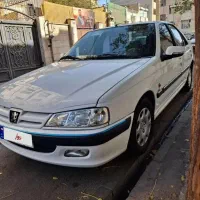 پارس ۹۴ بیرنگ دوگانه کارخانه