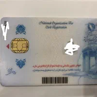 گمشده