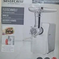 چرخ گوشت سیلورکریست