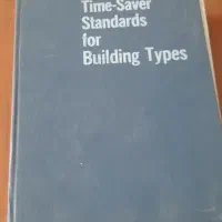 کتاب درسی سوم دبستان هفتم هشتم.معماری انگلیسی|کتاب و مجله آموزشی|تهران, سعادت‌آباد|دیوار