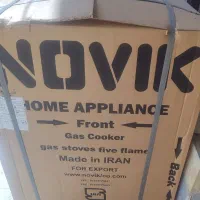 گاز طرح فر نویک