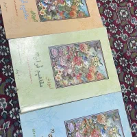 کتب تفسیر، تجوید و حرکه گذاری قرآن کریم