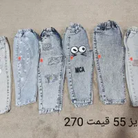 شلوار بچه گانه