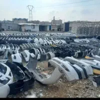 سپر استوک البرز