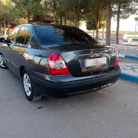 آونته ۸۸ اتومات تمیز