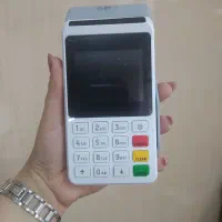 کارتخوان M3P