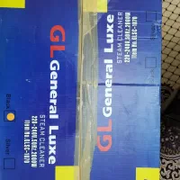 بخارشو اکبند