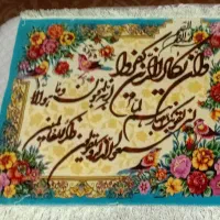 تابلو فرش،دستبافت