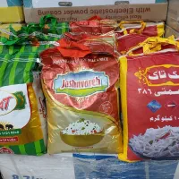 برنج هندی جشنواره و طبیعت ویژه بازنشستگان|خوردنی و آشامیدنی|کرج, شهرک فهمیده|دیوار