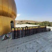 ایزوگام و قیرگونی دلیجان