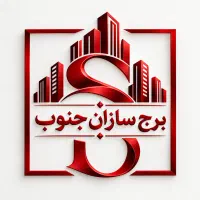 کارپرداز خانم جهت امور اداری