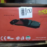 لنت جلو پراید ۱۸۵۰۰۰|قطعات یدکی و لوازم جانبی|محمدیه-قزوین, |دیوار