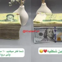 ضامن ضمانت شراکت وام ازدواج و فرزند آوری و اشتغال