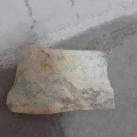 دعا و حل مشکل صد در صد تضمینی