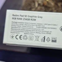 تبلت redmi pad se 256GB|تبلت|رویان, |دیوار