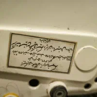 آبمیوه گیری سه کاره نیکو ناسیونال ژاپن سالم پرقدرت|آبمیوه‌گیر و آب‌مرکبات‌گیر|فردیس, شهرک ۱۱۰|دیوار