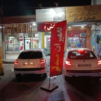 برچسب دودیه زد خش|خدمات موتور و ماشین|اهواز, نیوساید|دیوار