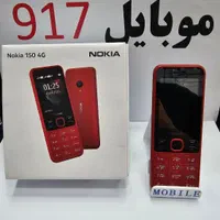 نوکیا 150 اصلی با گارانتی ۱۸ماهه