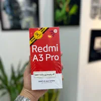 فروش نقد و اقساط A3 pro شیائومی