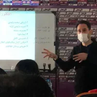 طرح اخذ مشاور رانندگی